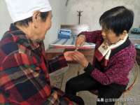 宿迁趣武商贸有限公司