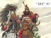宿迁趣武商贸有限公司