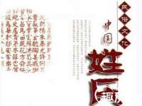 宿迁趣武商贸有限公司