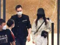 宿迁趣武商贸有限公司