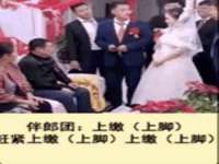 宿迁趣武商贸有限公司