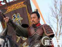 宿迁趣武商贸有限公司