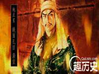 宿迁趣武商贸有限公司