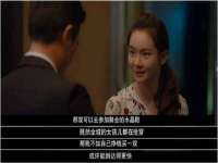 宿迁趣武商贸有限公司