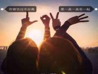 宿迁趣武商贸有限公司