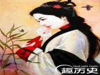 宿迁趣武商贸有限公司