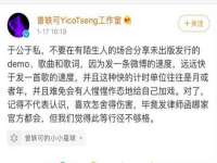 宿迁趣武商贸有限公司