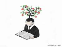 宿迁趣武商贸有限公司