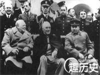 宿迁趣武商贸有限公司