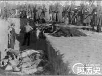 宿迁趣武商贸有限公司