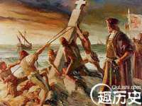 宿迁趣武商贸有限公司
