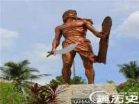 宿迁趣武商贸有限公司