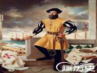 宿迁趣武商贸有限公司