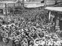 宿迁趣武商贸有限公司