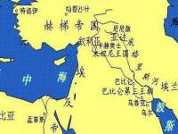 宿迁趣武商贸有限公司
