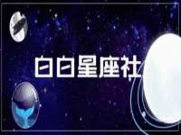 宿迁趣武商贸有限公司