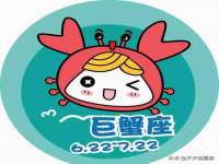 宿迁趣武商贸有限公司