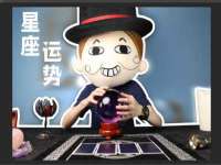 宿迁趣武商贸有限公司