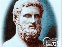 宿迁趣武商贸有限公司