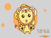 宿迁趣武商贸有限公司