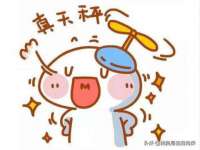宿迁趣武商贸有限公司