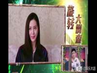 宿迁趣武商贸有限公司