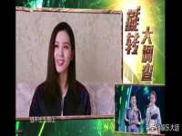 宿迁趣武商贸有限公司