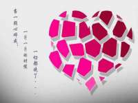 宿迁趣武商贸有限公司