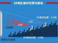 宿迁趣武商贸有限公司