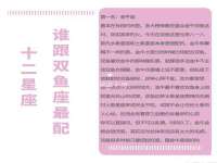 宿迁趣武商贸有限公司