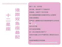 宿迁趣武商贸有限公司