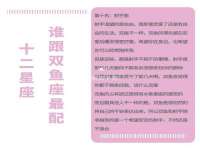 宿迁趣武商贸有限公司