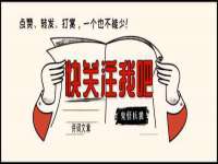 宿迁趣武商贸有限公司