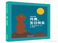 宿迁趣武商贸有限公司