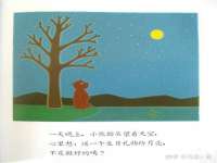 宿迁趣武商贸有限公司