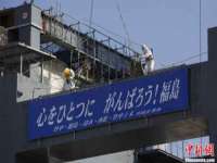 宿迁趣武商贸有限公司
