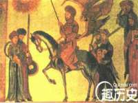 宿迁趣武商贸有限公司