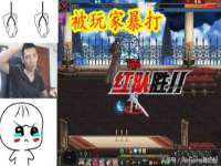 宿迁趣武商贸有限公司