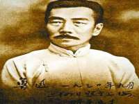 宿迁趣武商贸有限公司