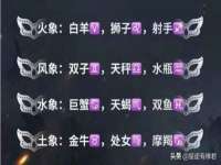 宿迁趣武商贸有限公司
