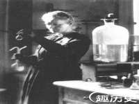 宿迁趣武商贸有限公司