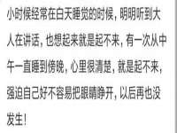 宿迁趣武商贸有限公司