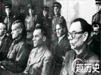 宿迁趣武商贸有限公司