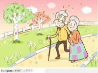 宿迁趣武商贸有限公司