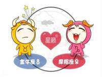 宿迁趣武商贸有限公司