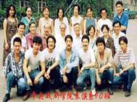 宿迁趣武商贸有限公司
