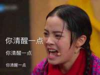 宿迁趣武商贸有限公司