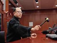 宿迁趣武商贸有限公司