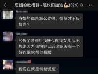 宿迁趣武商贸有限公司