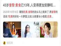 宿迁趣武商贸有限公司